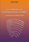 Conferences sur l´interieur de la terre ?